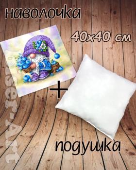 Подушка велика