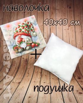 Подушка велика