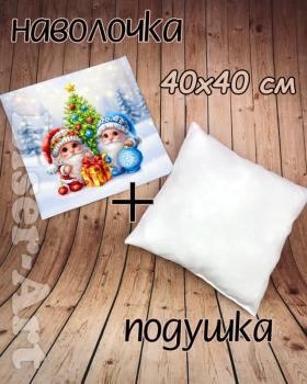 Подушка велика