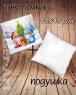 Подушка велика