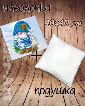 Подушка велика