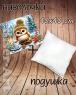 Подушка велика