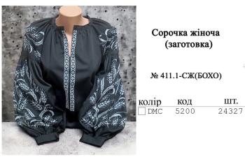 Заготовка блузки