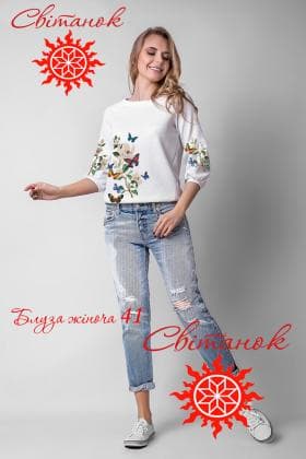 Заготовка блузки БЖ-41 Світанок