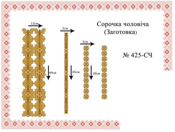 Заготовка для сорочки