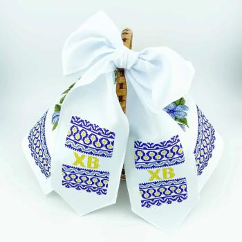 Бант  Великодній