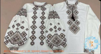 Заготовка сорочки ЧС-041 Галерея рукоділля
