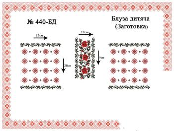Заготовка для блузки
