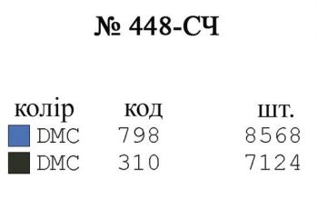 Заготовка для сорочки