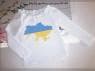 Пошита блузка Сучасна для дівчинки
