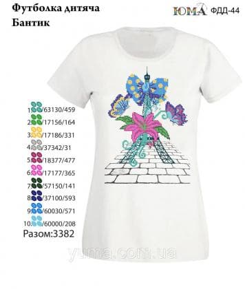Футболка для дівчинки ЮМА ФДД-44 ЮМА