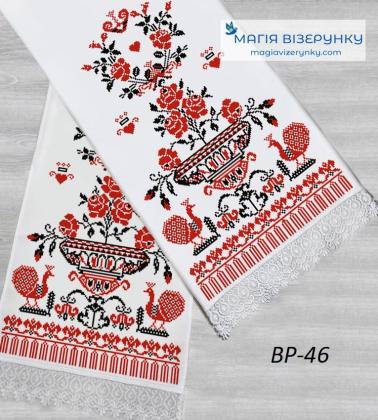 Весільний рушник ВР-046 Магія Візерунку