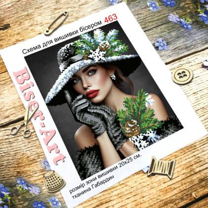 Пори року Зимова пані 463 Biser-Art