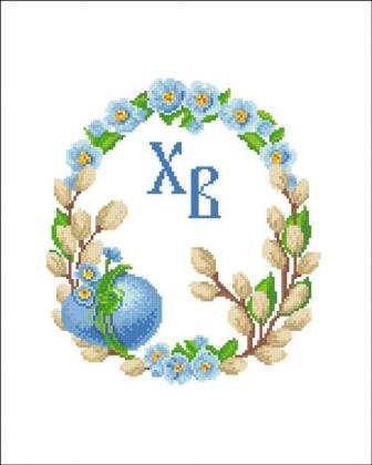 Великодній рушник ХВ-047 Княгиня Ольга