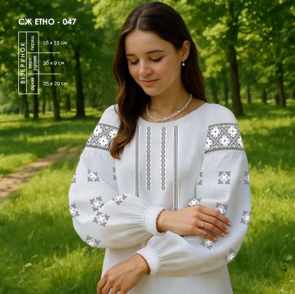 Заготовка  блузки СЖ-ЕТНО-047 Кольорова