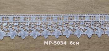 Мереживо біле 6 см