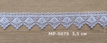 Мереживо біле 3,5 см