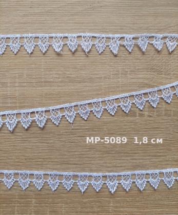 Мереживо біле 1,8 см МР-5089 