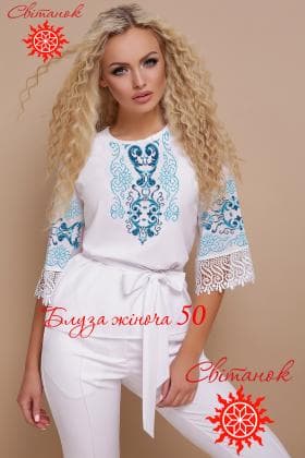 Заготовка блузки БЖ-50 Світанок