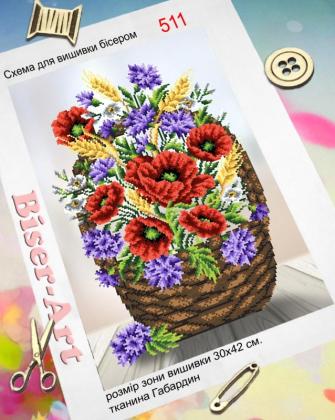 Кошик з польовими квітам 511 Biser-Art