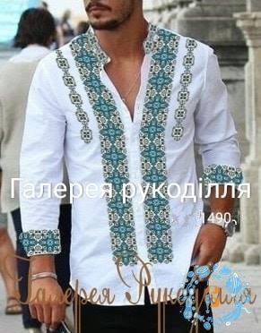 Заготовка сорочки ЧС-014 Галерея рукоділля