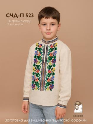 Заготовка для сорочки СЧ-Д-523 Стібок
