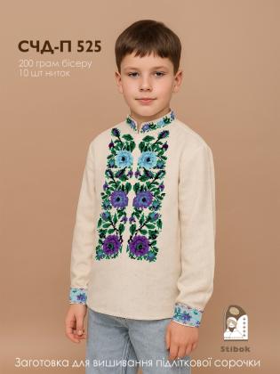 Заготовка для сорочки СЧ-П-525 Стібок