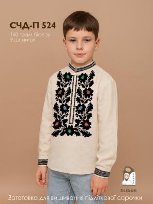 Заготовка для сорочки СЧ-П-524 Стібок