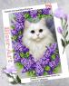 Котик у бузку