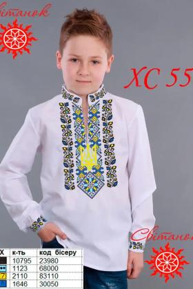 Заготовка дитячої сорочки  ХС-55 Світанок