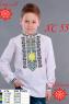 Заготовка дитячої сорочки 