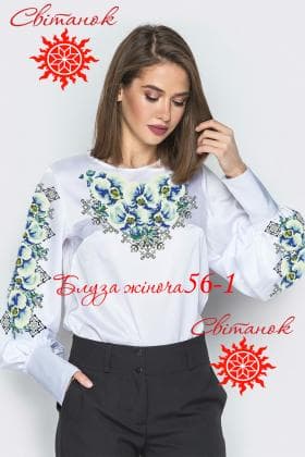 Заготовка блузки БЖ-56-1 Світанок