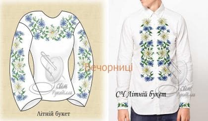 Парна заготовка Пара  Літній букет Стібок