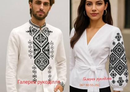 Парна заготовка  Пара 60-278 ГР  Галерея рукоділля