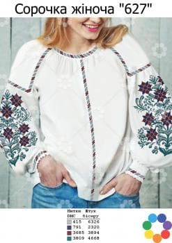 Заготовка для блузки