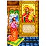 Ікона Несподівана радість