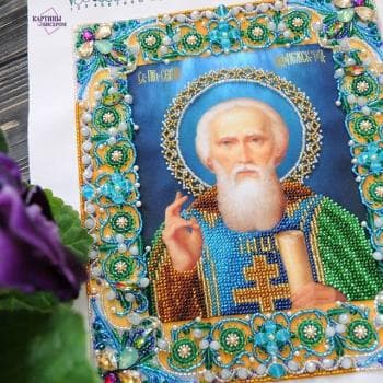 Святий Сергій Радонезький