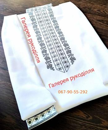 Заготовка сорочки ЧС-071 Галерея рукоділля