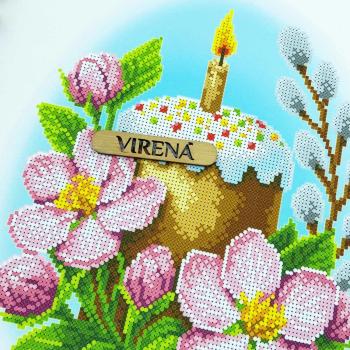 Великодній рушник