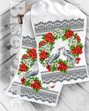 Заготовка для рушника 8071 Biser-Art