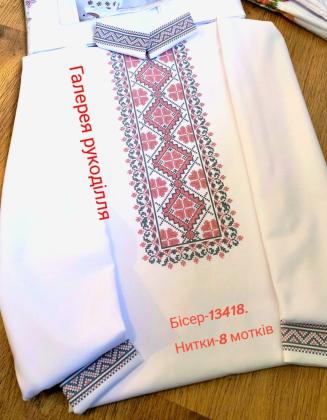 Заготовка сорочки ЧС-086 Галерея рукоділля