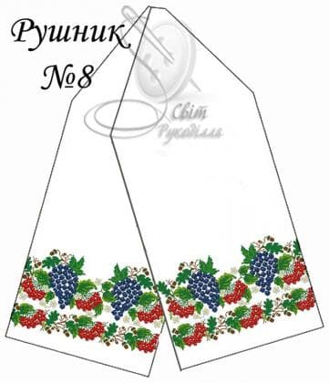 Весільний рушник Рушник-8 Стібок