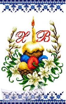 Великодній рушник