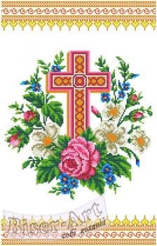 Великодній рушник