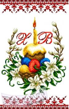 Великодній рушник
