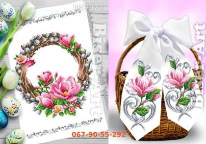 Великодній набір 9072-24216 Biser-Art
