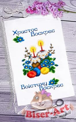 Великодній рушник ПР-9075 Biser-Art