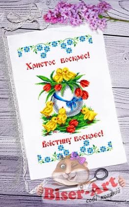 Великодній рушник ПР-9076 Biser-Art
