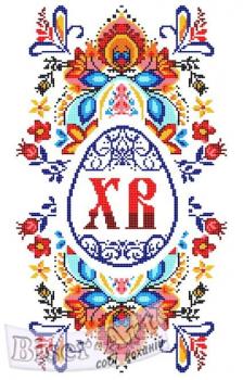 Великодній рушник