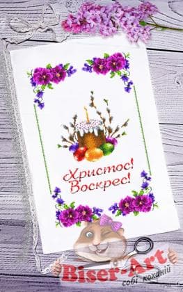 Великодній рушник ПР-9084 Biser-Art
